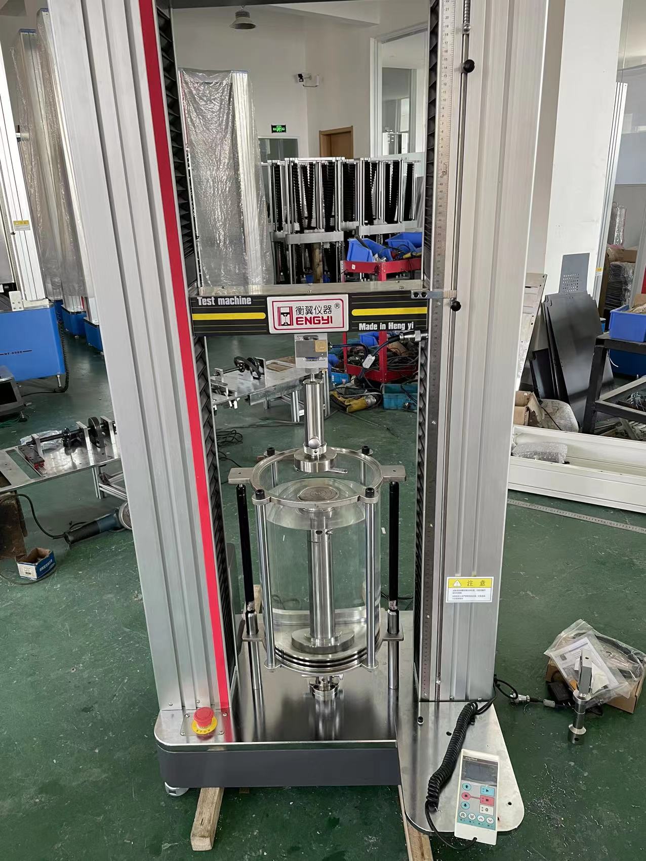 1702538459533581.jpg 生物膜片37度水浴拉伸強度試驗機