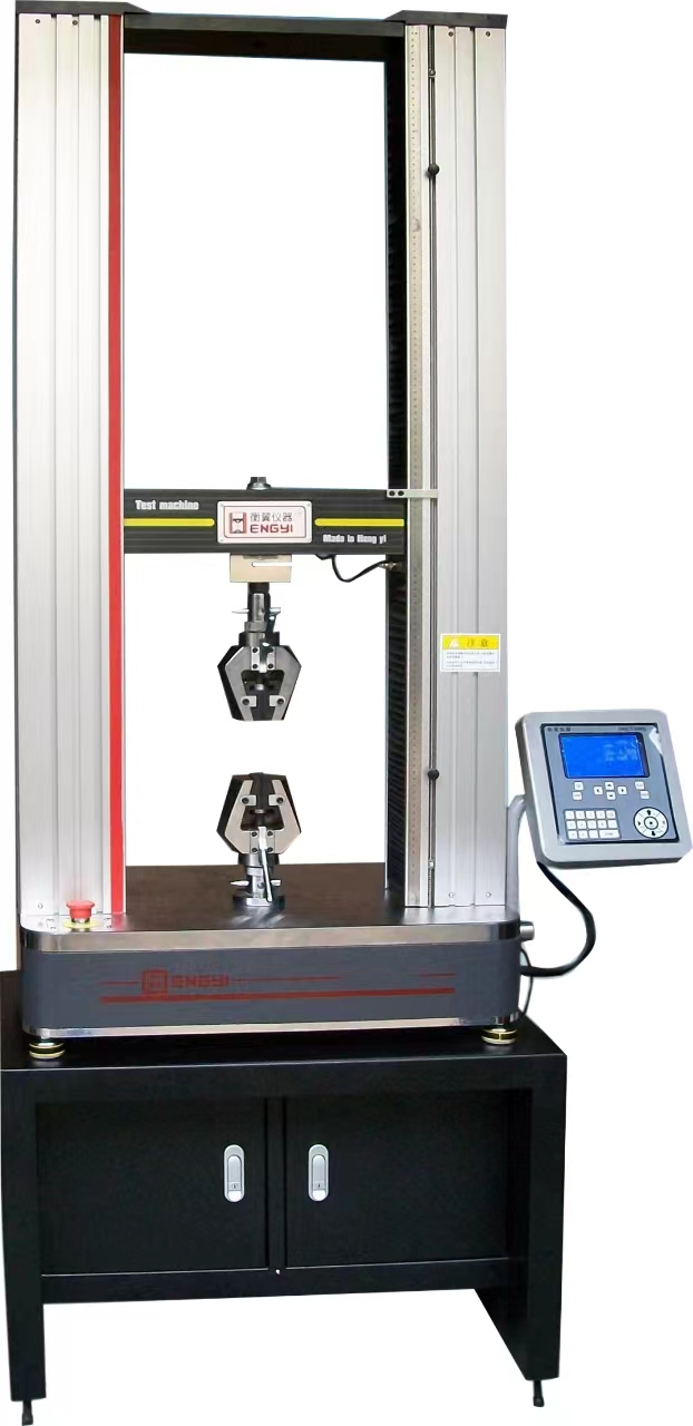 269a3487e303808c92068754c3dd1ea.jpg 衡翼儀器亮相CHUNAPLAS2024 展示新形象