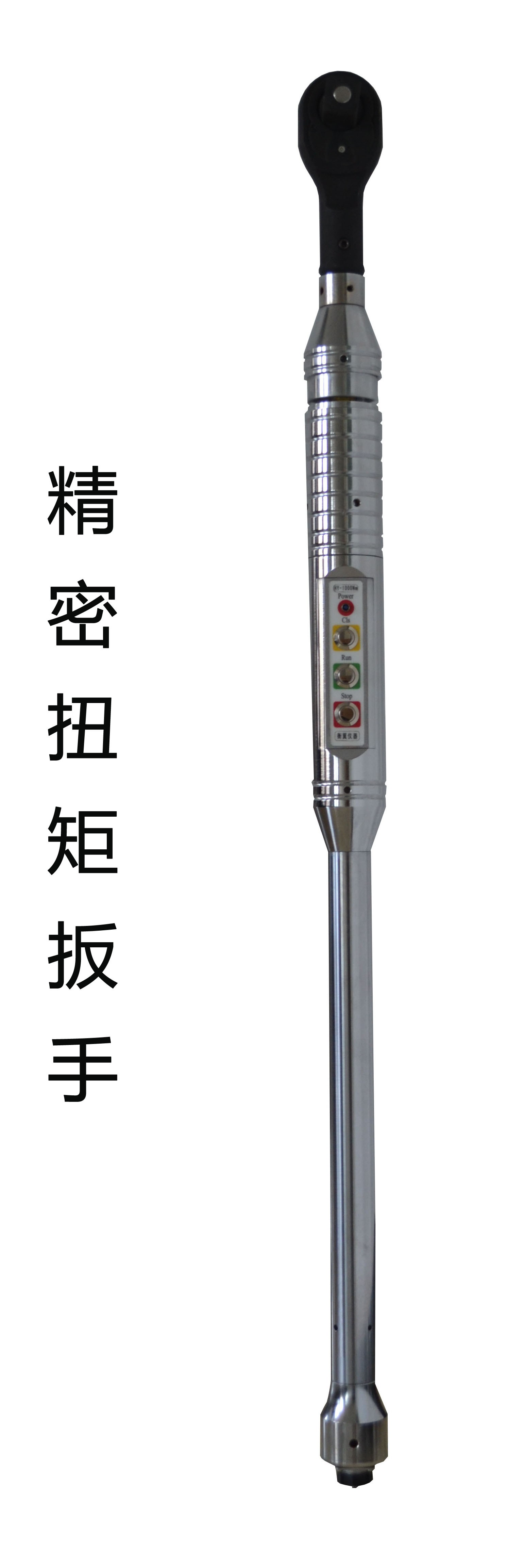 創(chuàng)新驅(qū)動(dòng) 智造未來(lái)——衡翼儀器閃耀第十五屆上海緊固件專(zhuān)業(yè)展