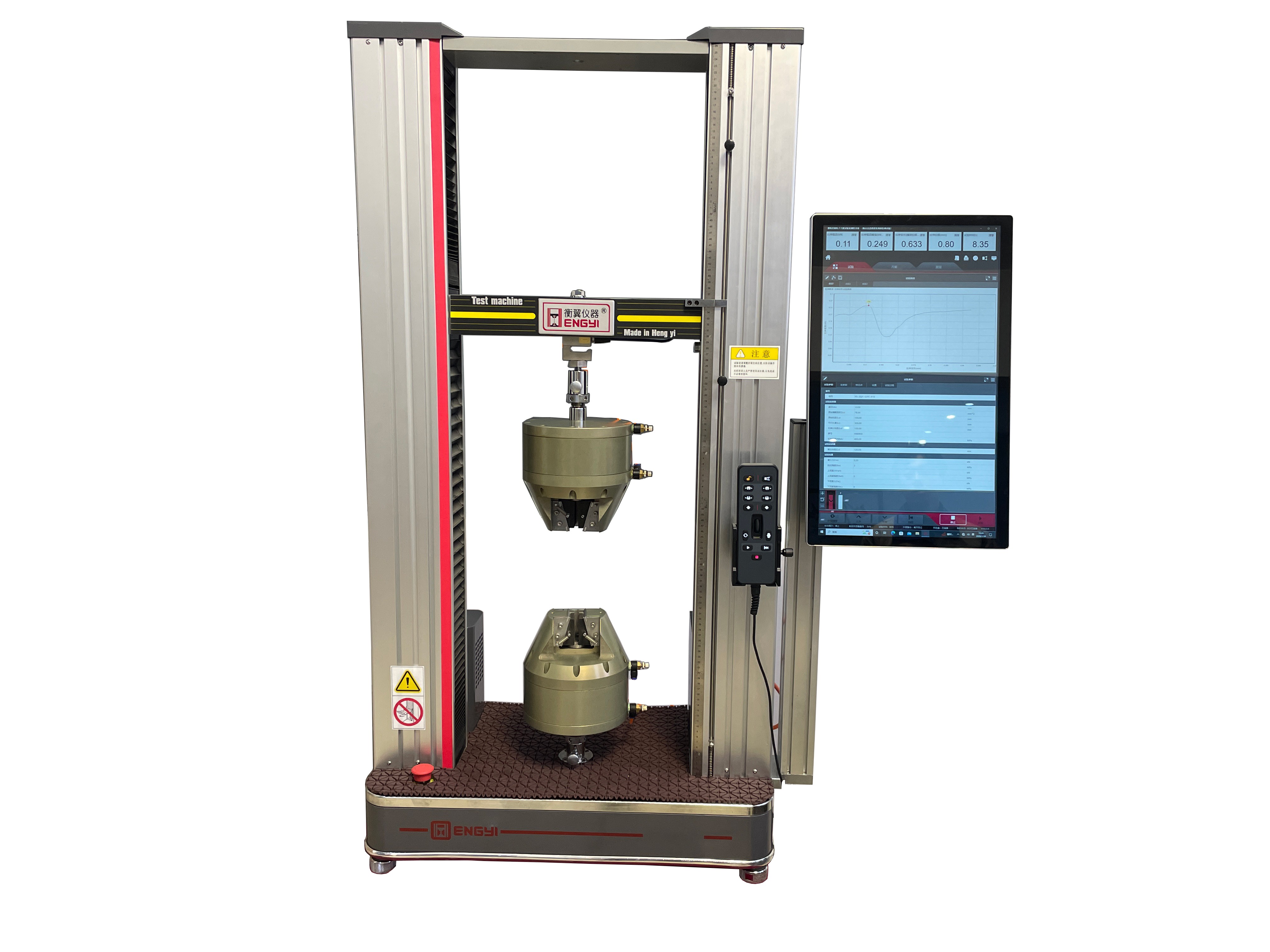 衡翼新品發布----國產超大豎式觸屏<a class=