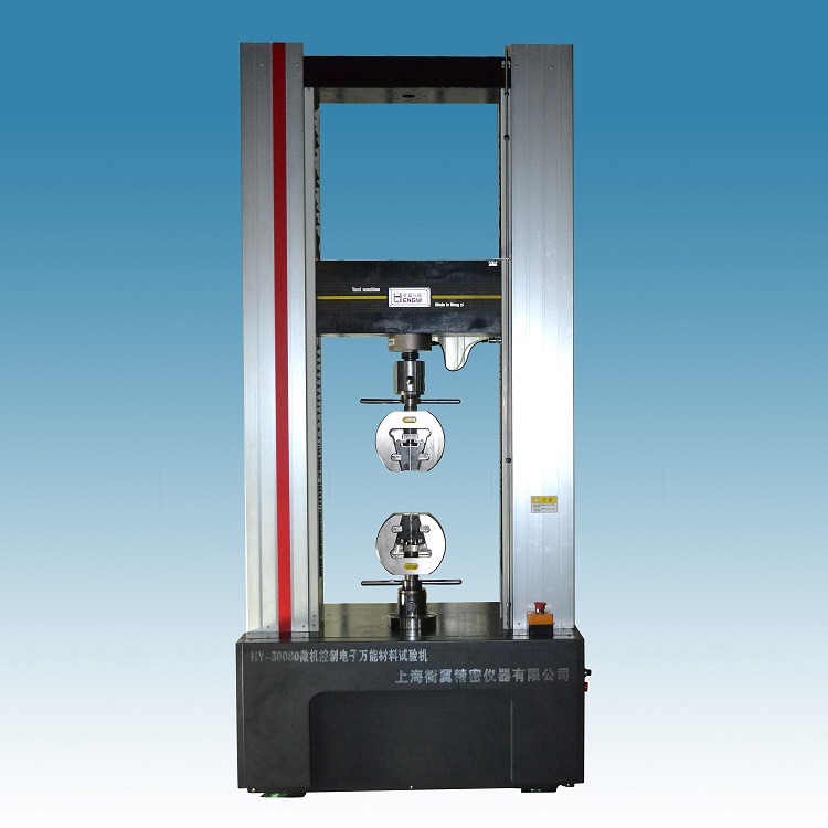 300KN電子萬能試驗機